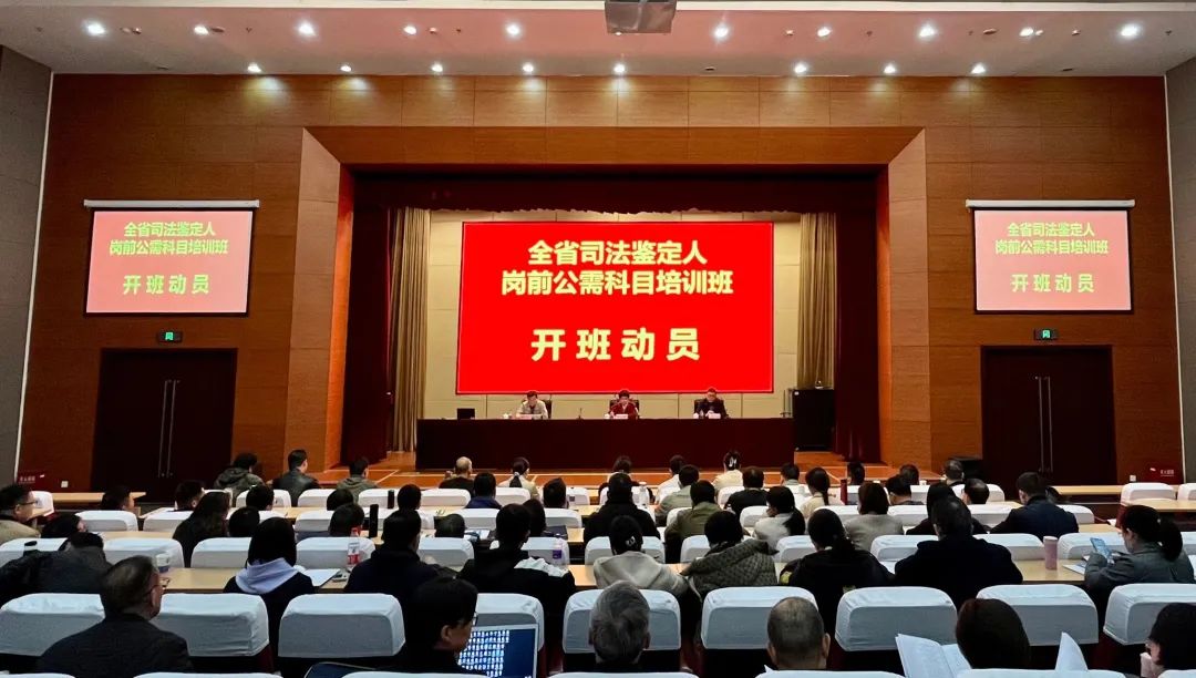 微信图片_20230414140350