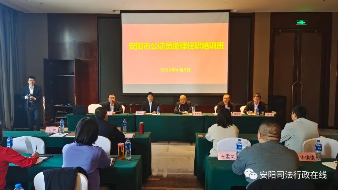 微信图片_20230417104012