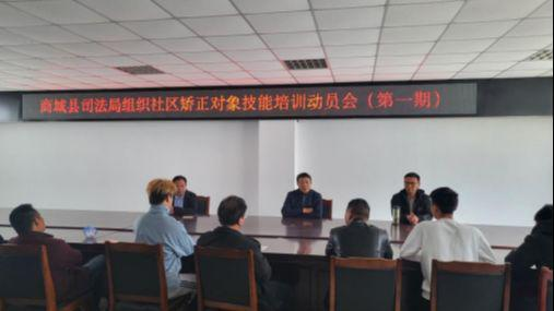微信图片_20230417105621