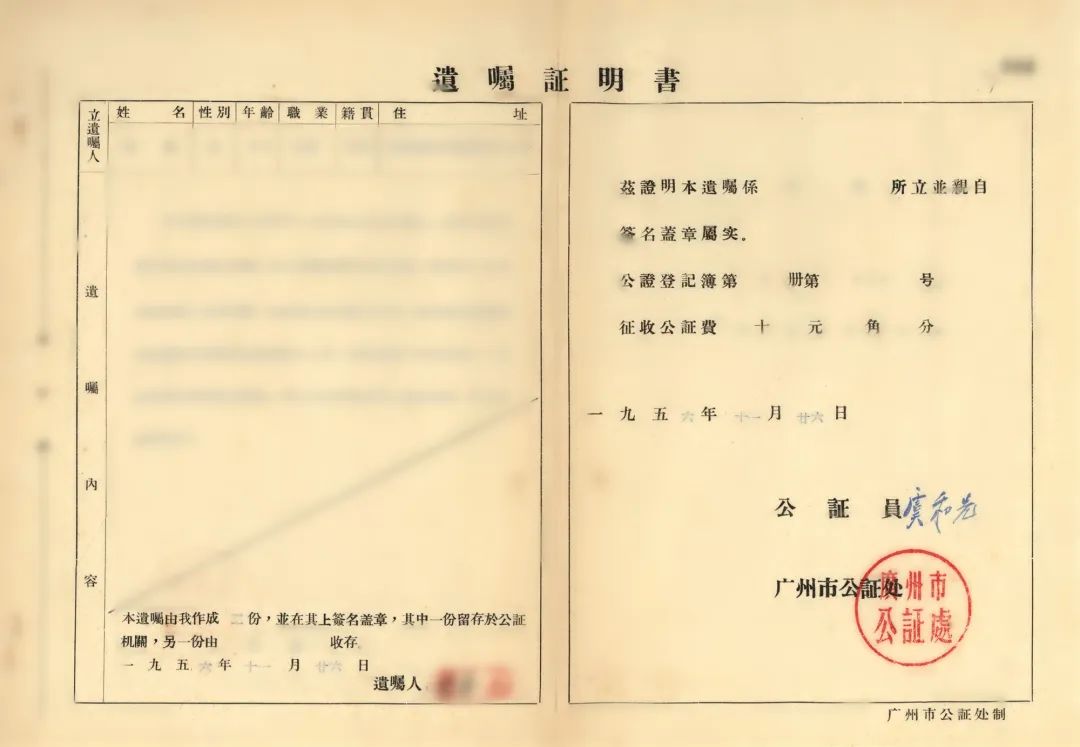 微信图片_20230418090803
