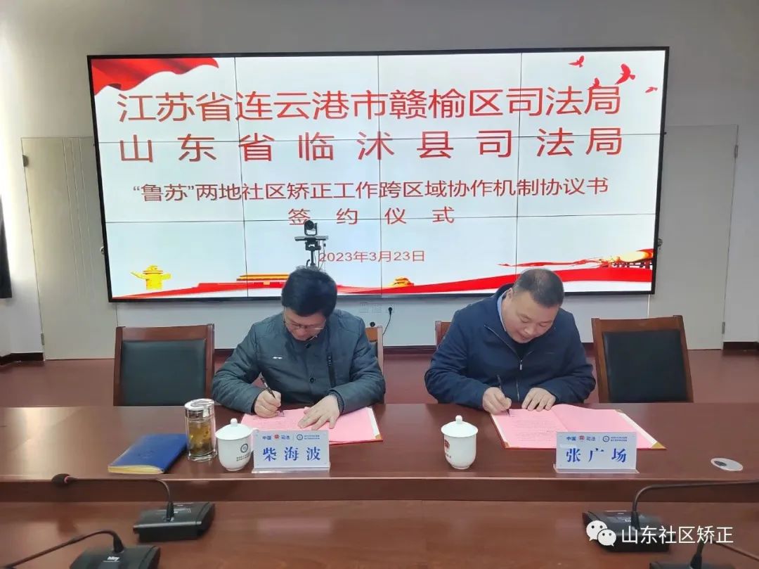 微信图片_20230418091043