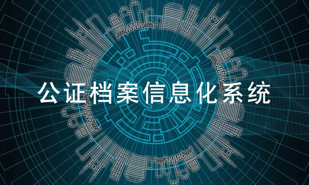 微信图片_20230419112338