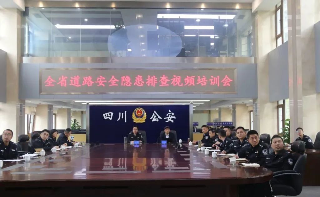 微信图片_20230423085422