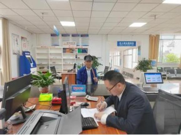 微信图片_20230423090326