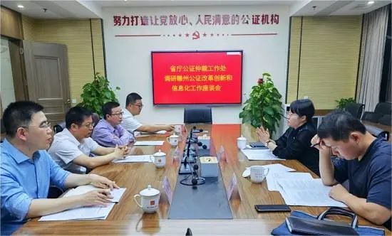 微信图片_20230424133503
