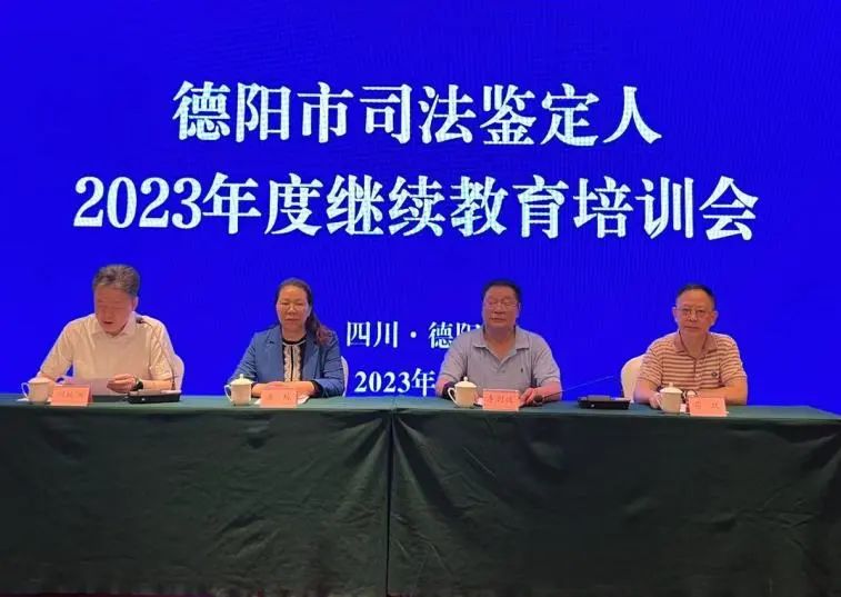 微信图片_20230424133558