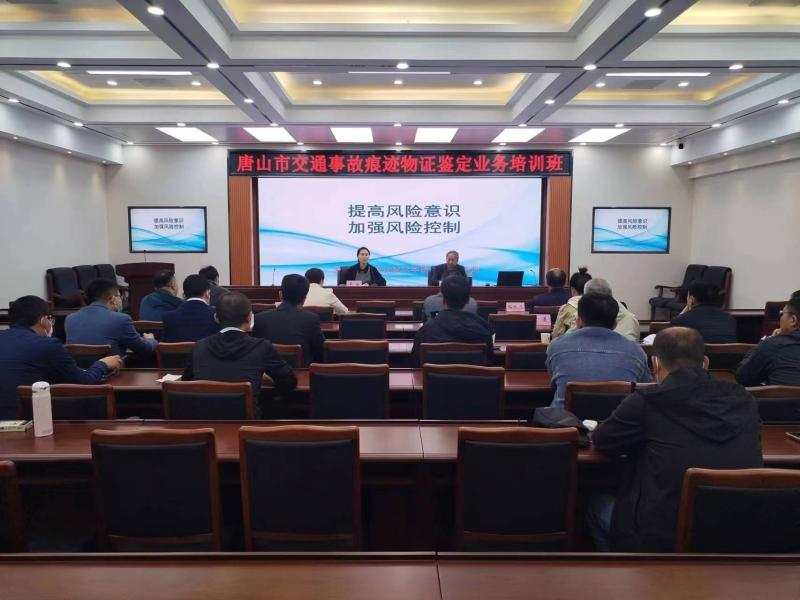 微信图片_20230424134621