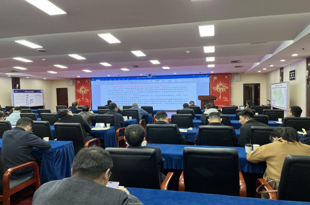 微信图片_20230425092247