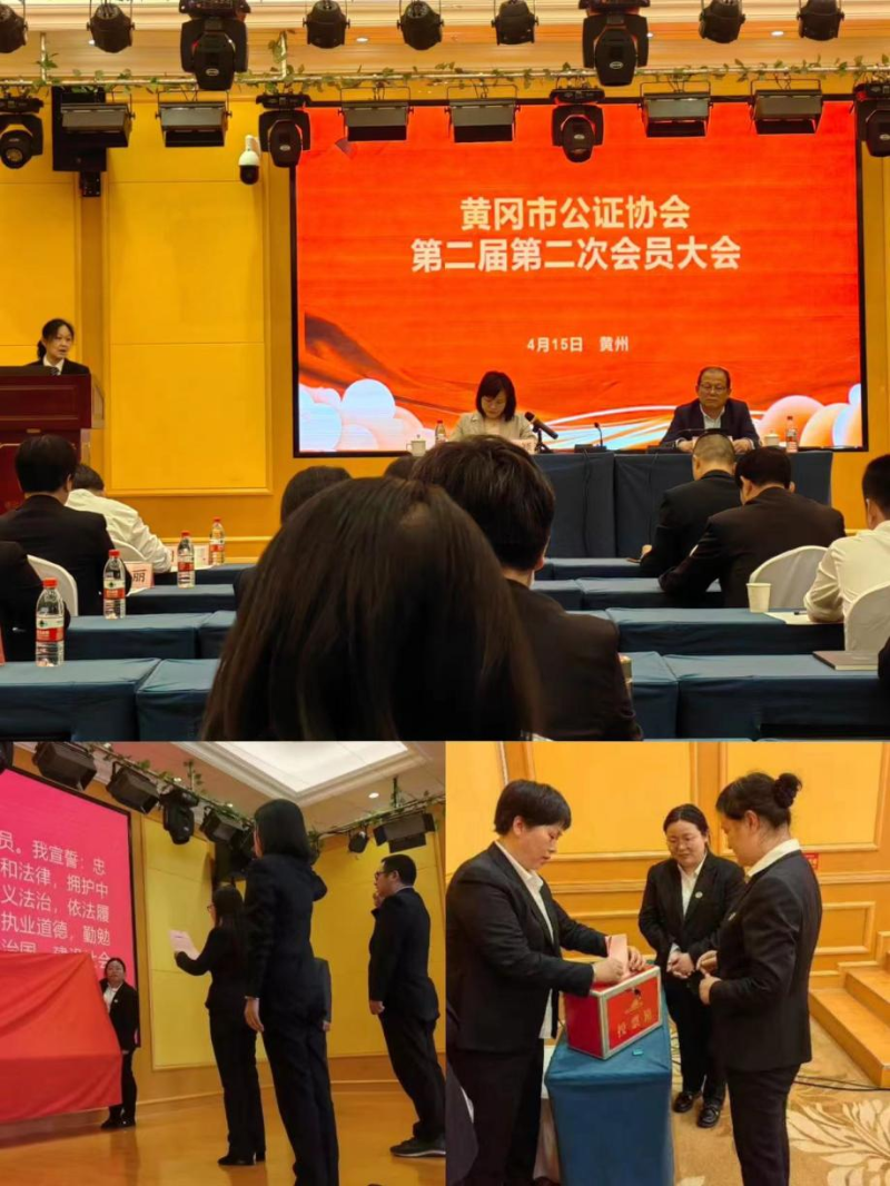 微信图片_20230425092617