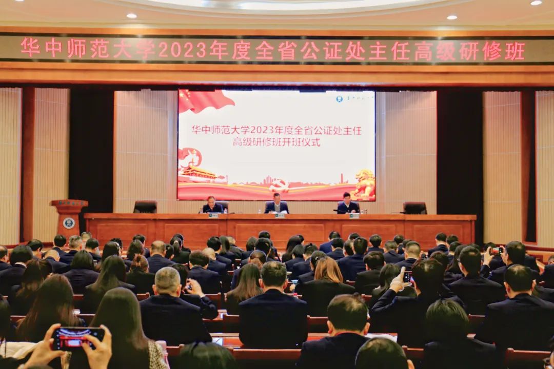 微信图片_20230426113050