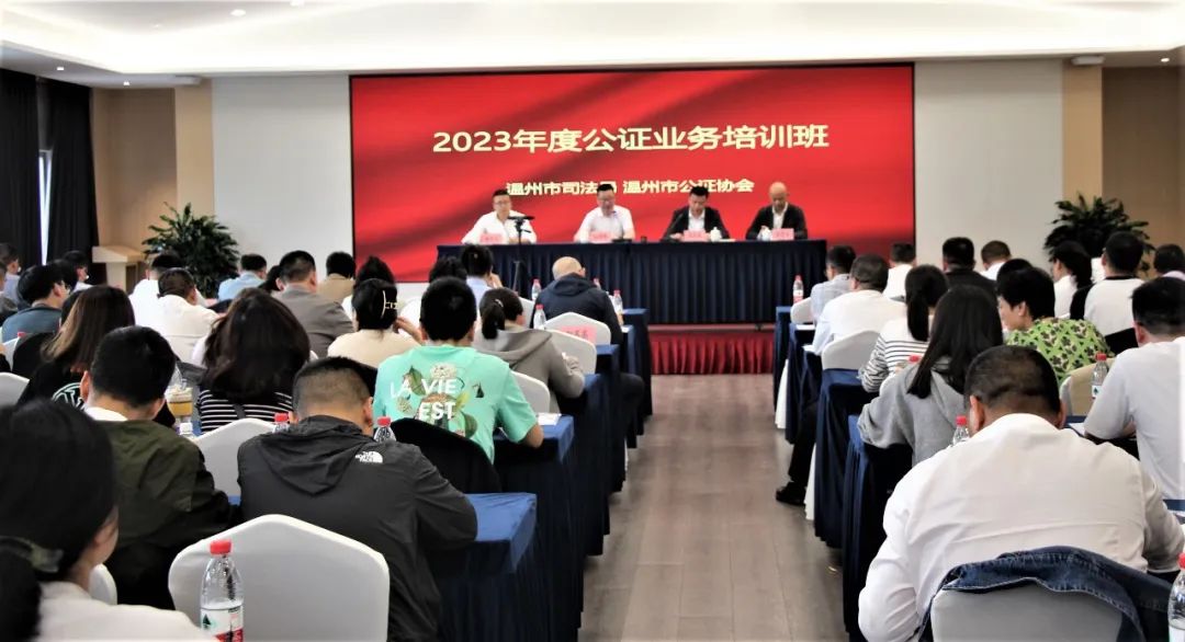 微信图片_20230426113427