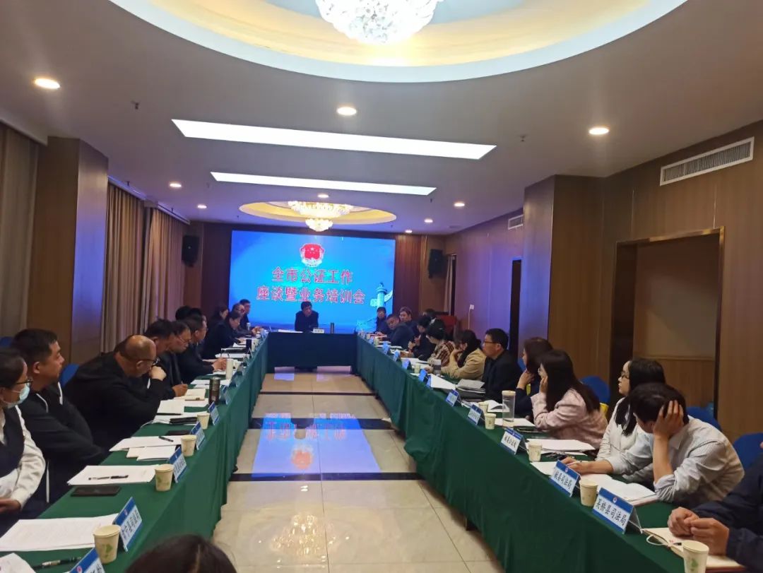微信图片_20230426113523