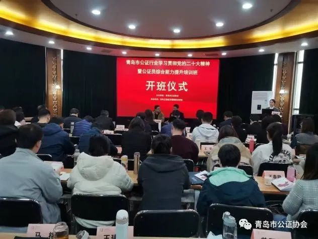 微信图片_20230426113740