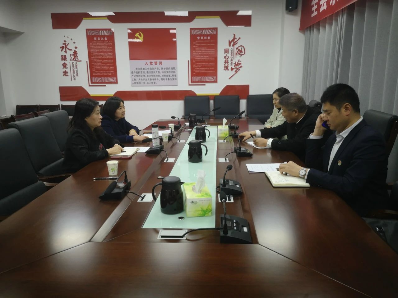 微信图片_20230506105754
