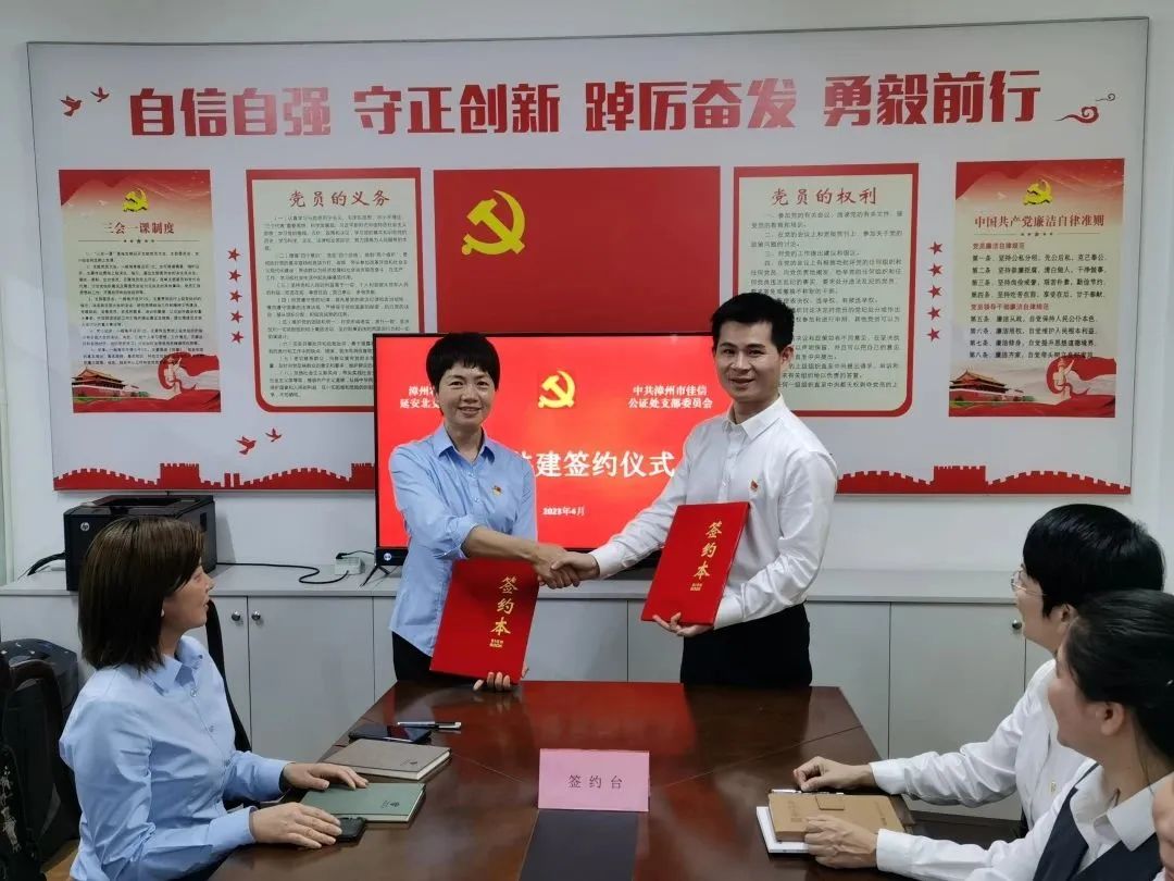 微信图片_20230508092733