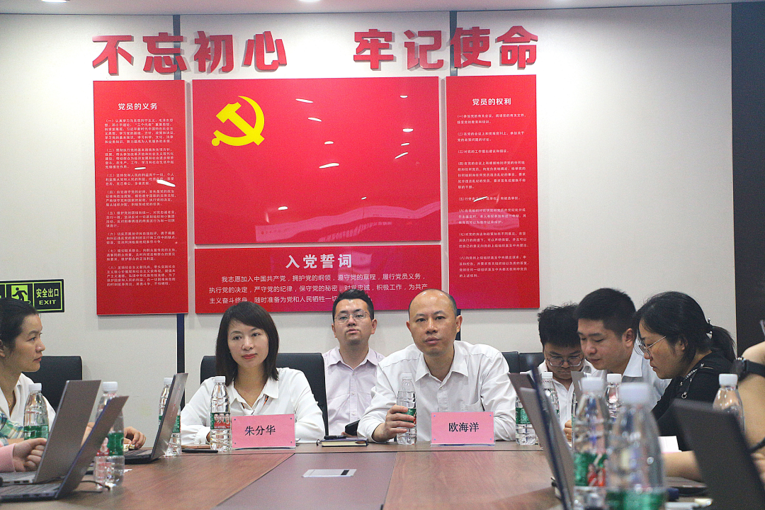 微信图片_20230509091508