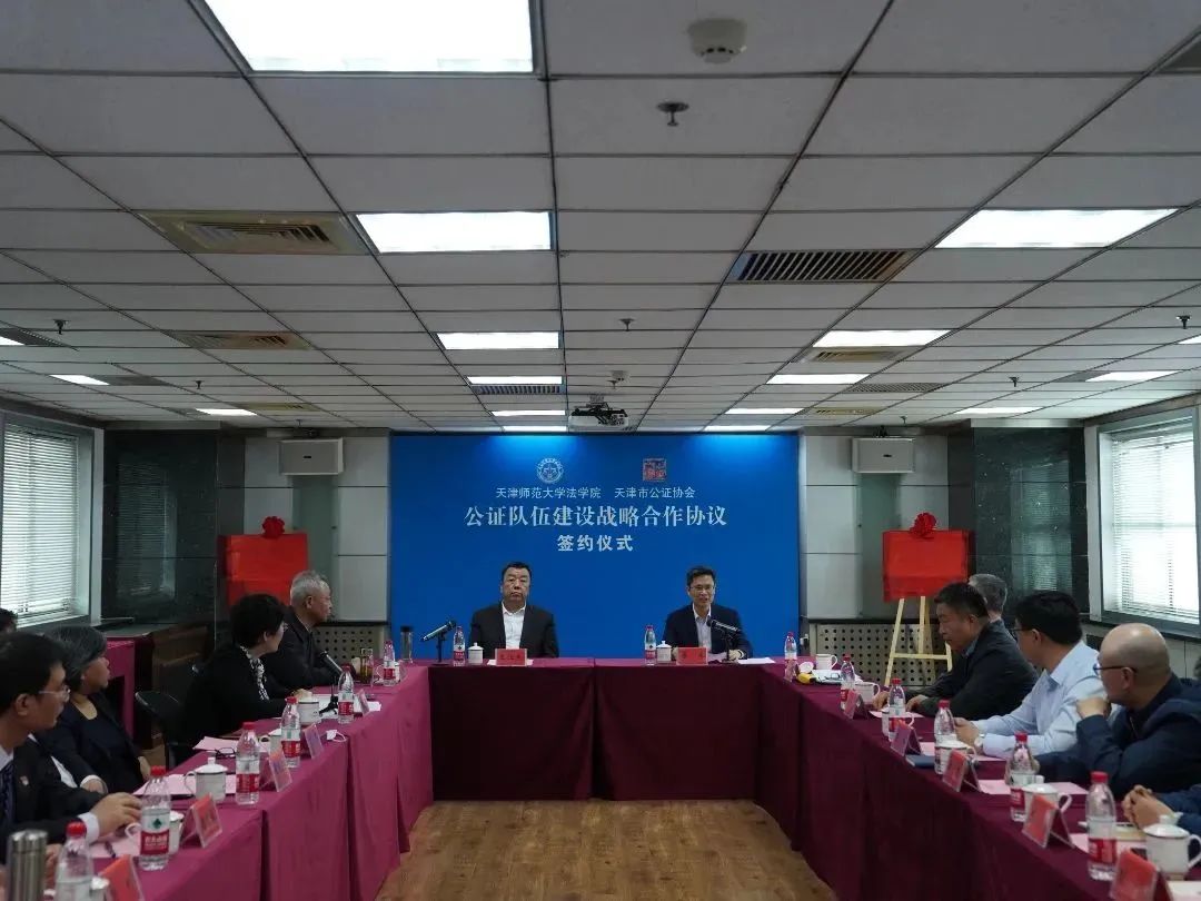 微信图片_20230510110258