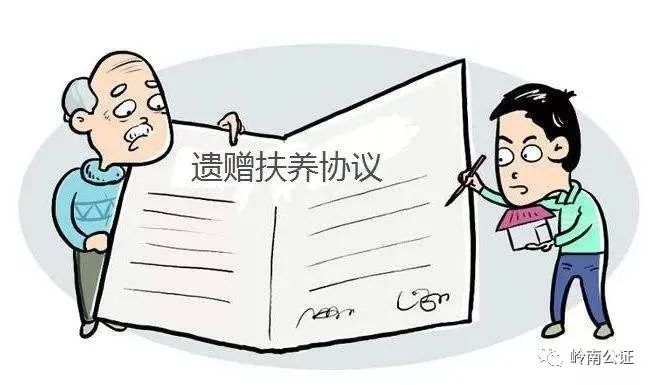 微信图片_20230510110420