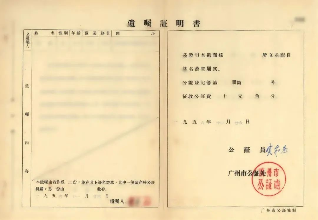 微信图片_20230511145800