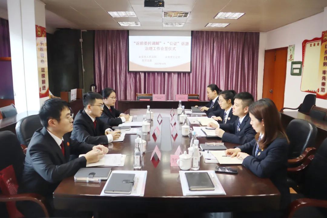微信图片_20230511152146