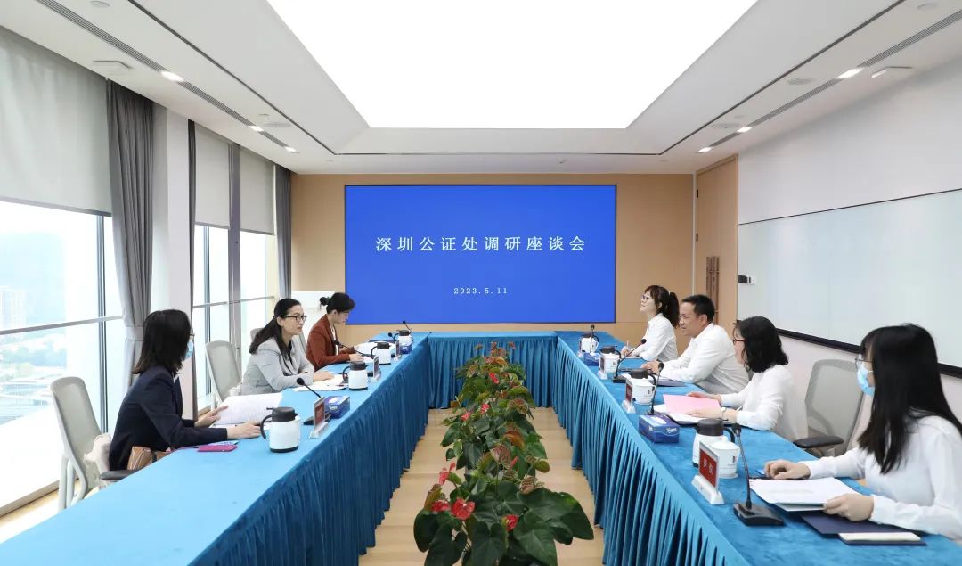 微信图片_20230512102957