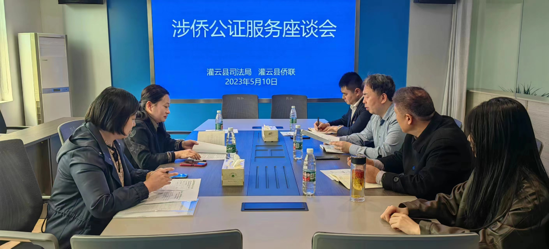 微信图片_20230515164332