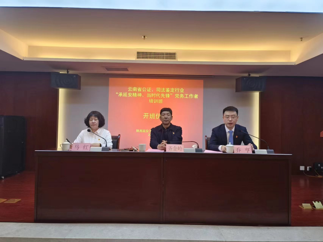 微信图片_20230515164426