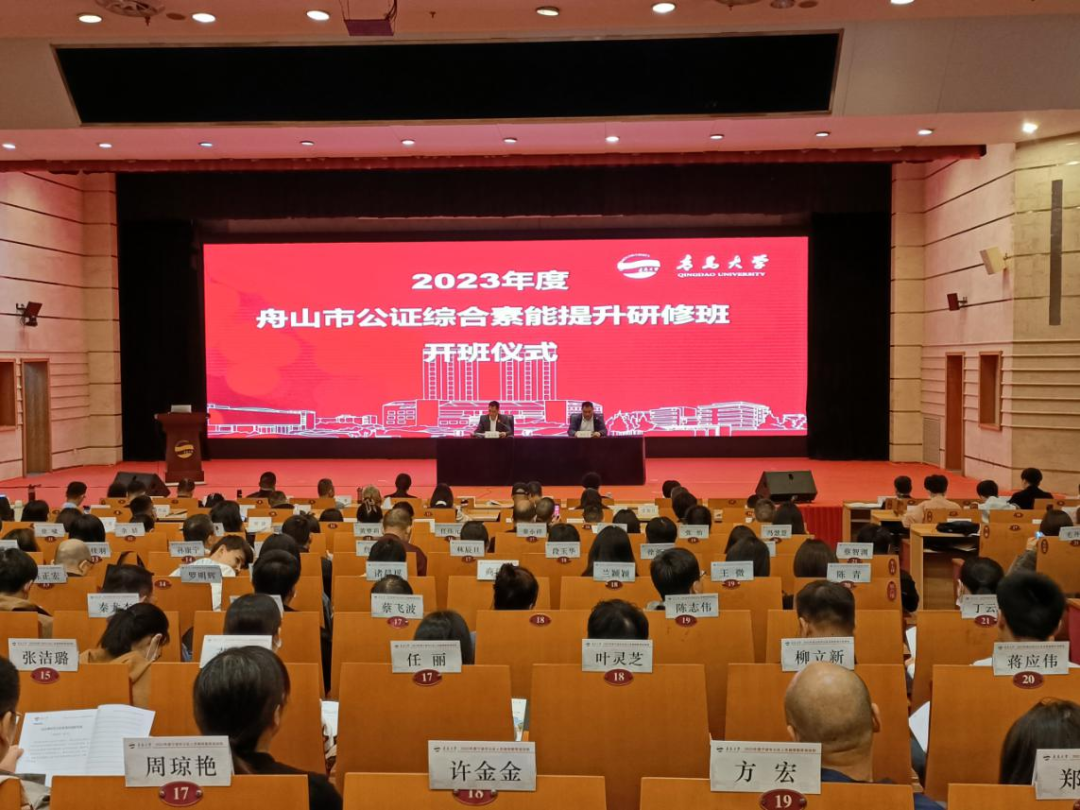 微信图片_20230517093327