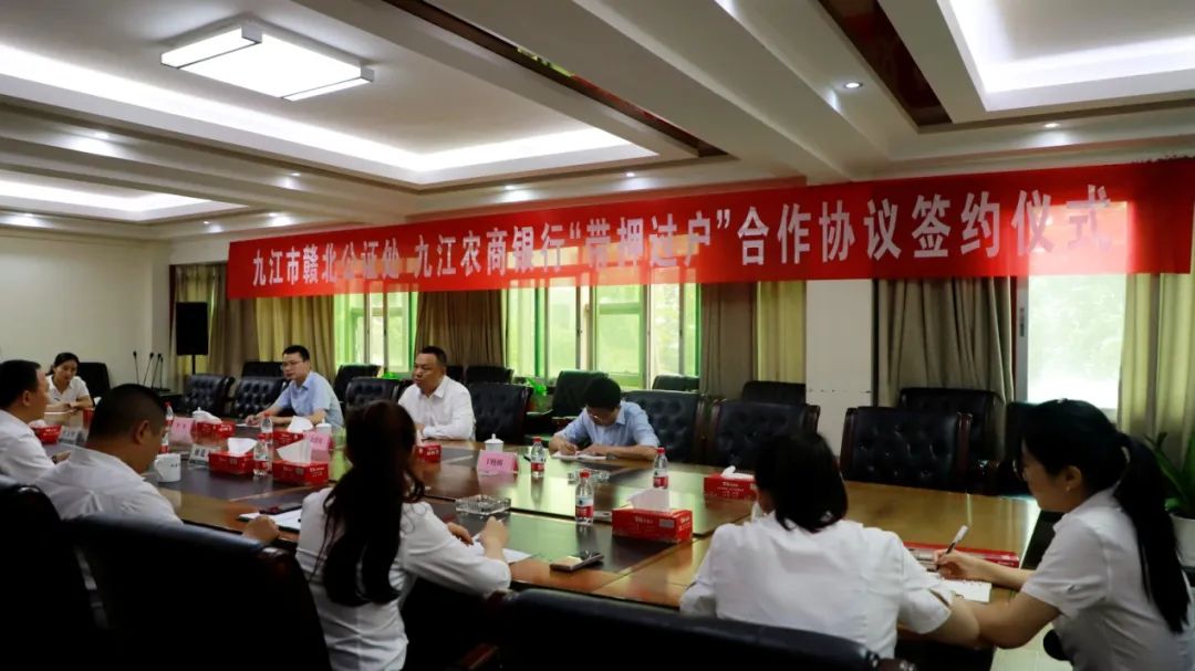 微信图片_20230518154445
