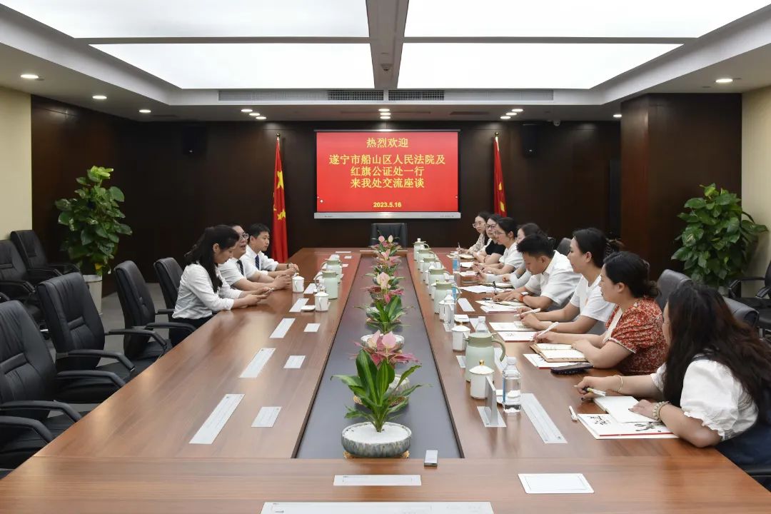 微信图片_20230519150848