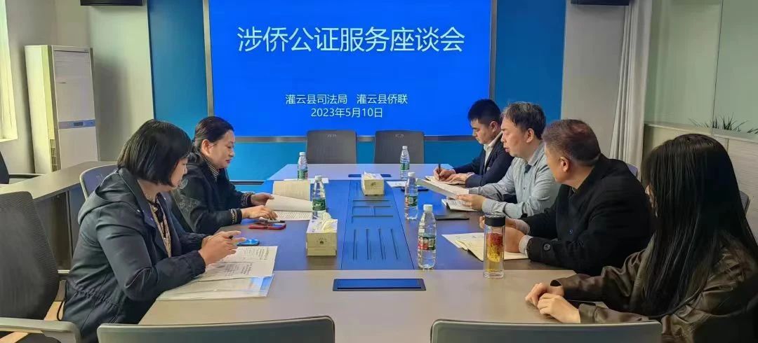 微信图片_20230522091119