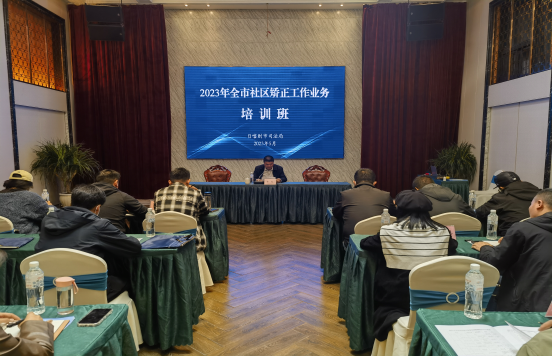 微信图片_20230522100155
