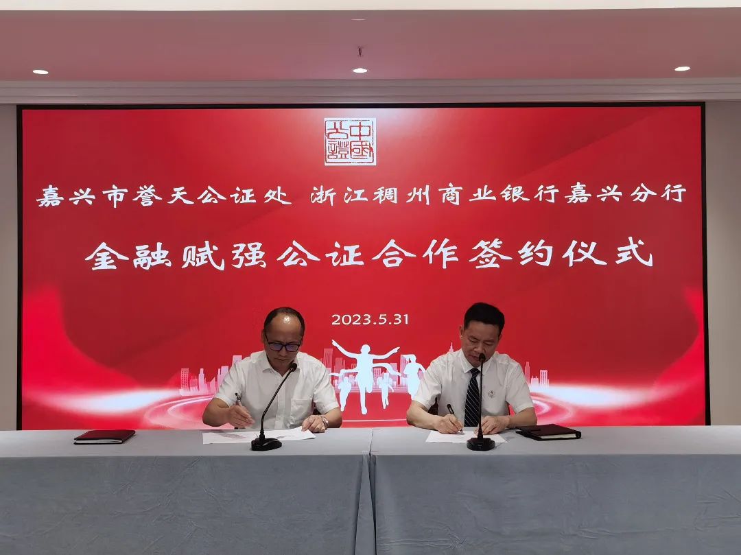 微信图片_20230606113119