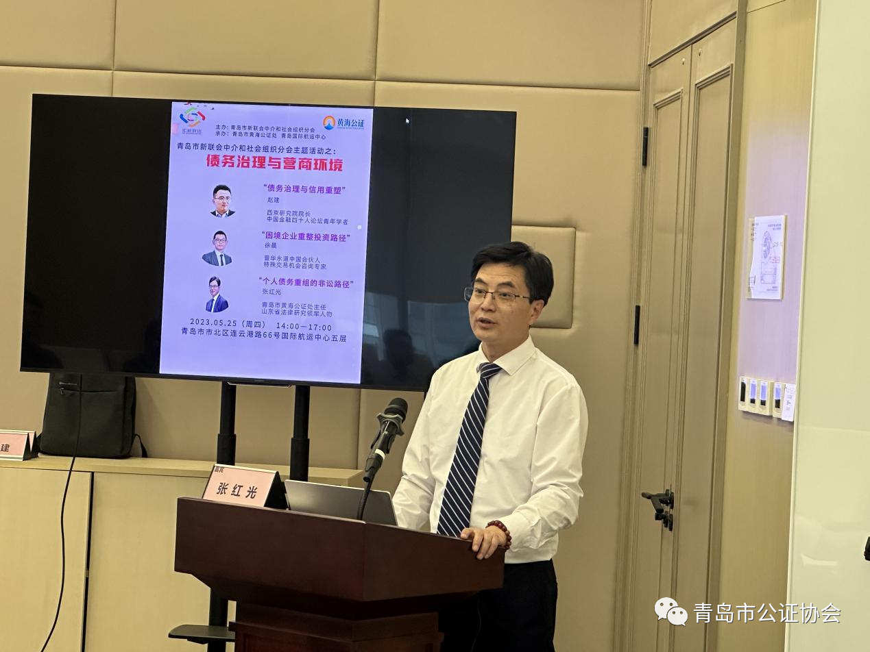 微信图片_20230607153501