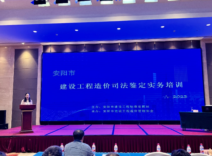 QQ截图20230607172817