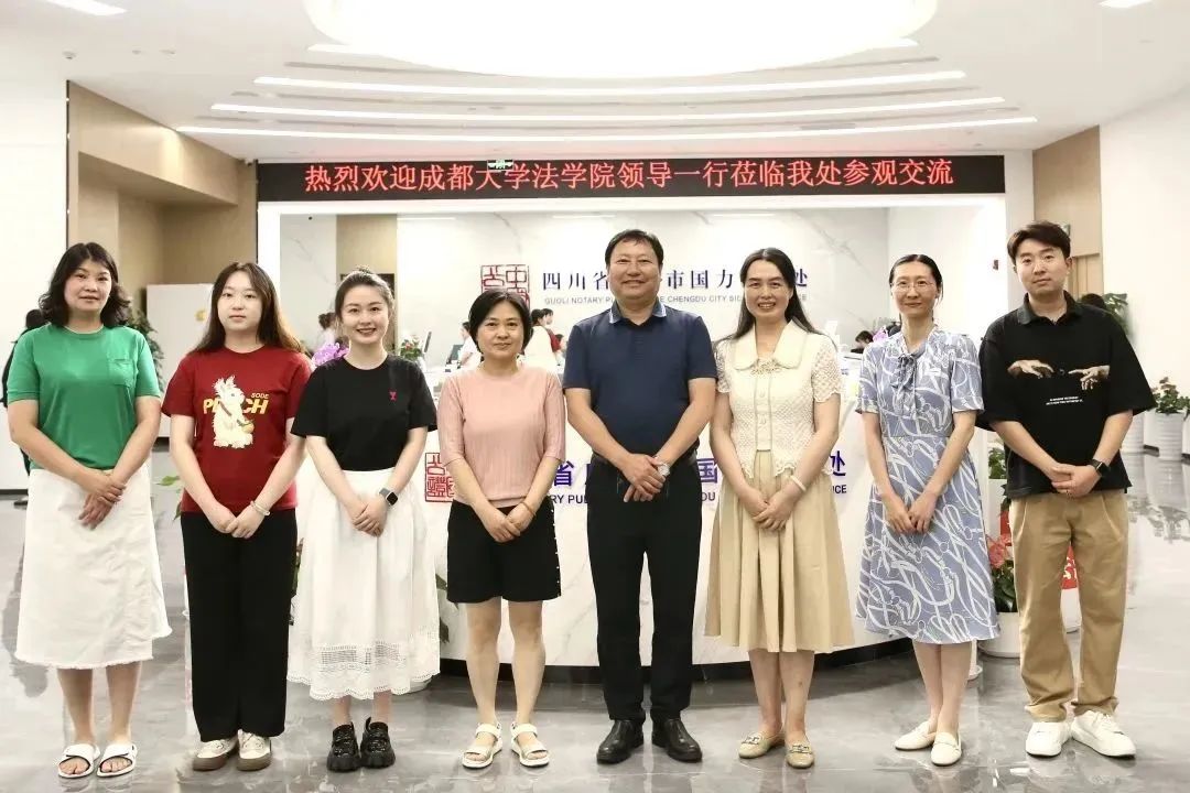 微信图片_20230609111244