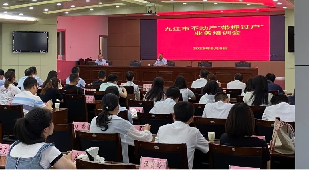 微信图片_20230614113209