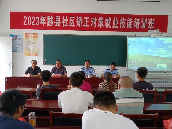 微信图片_20230615152129