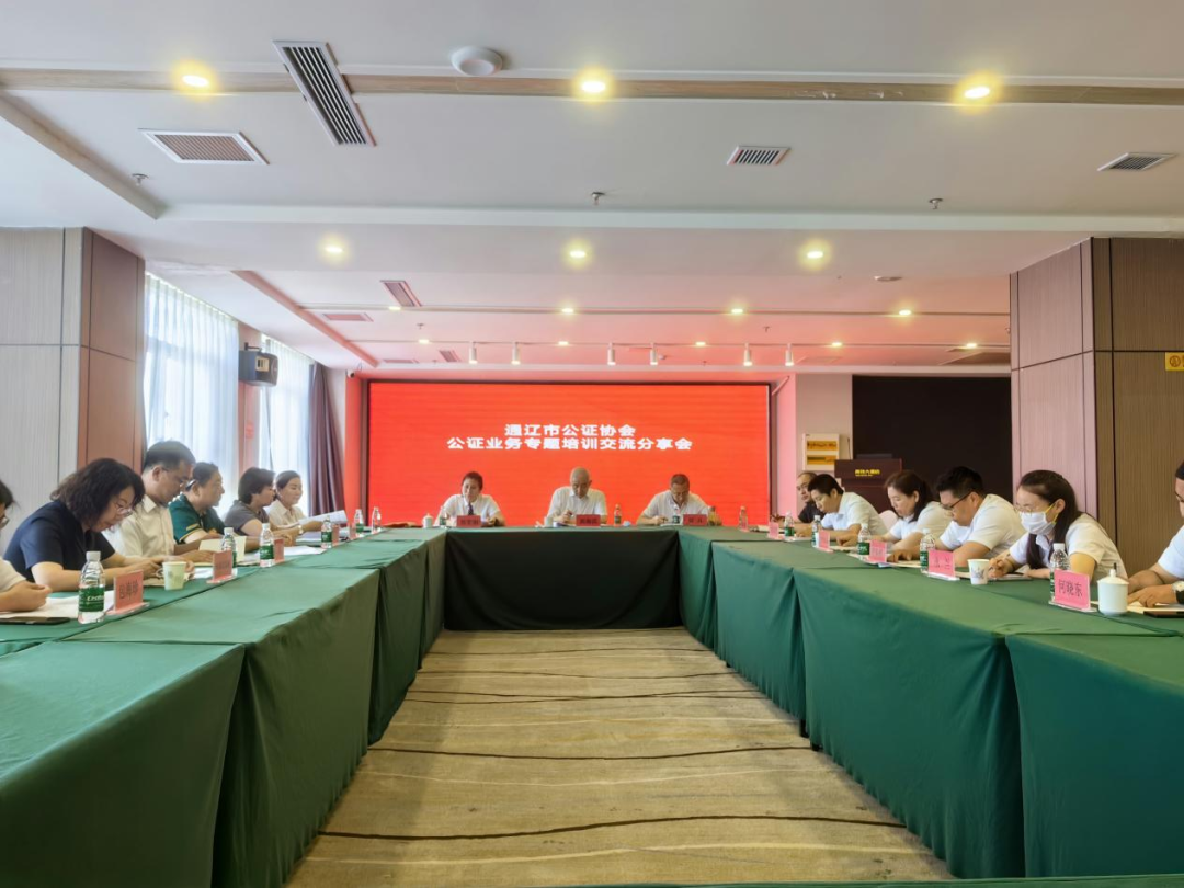 微信图片_20230616150626