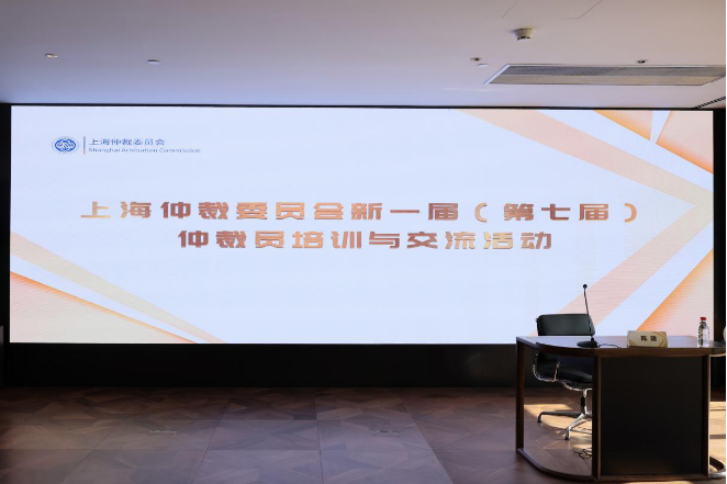 微信图片_20230616155338