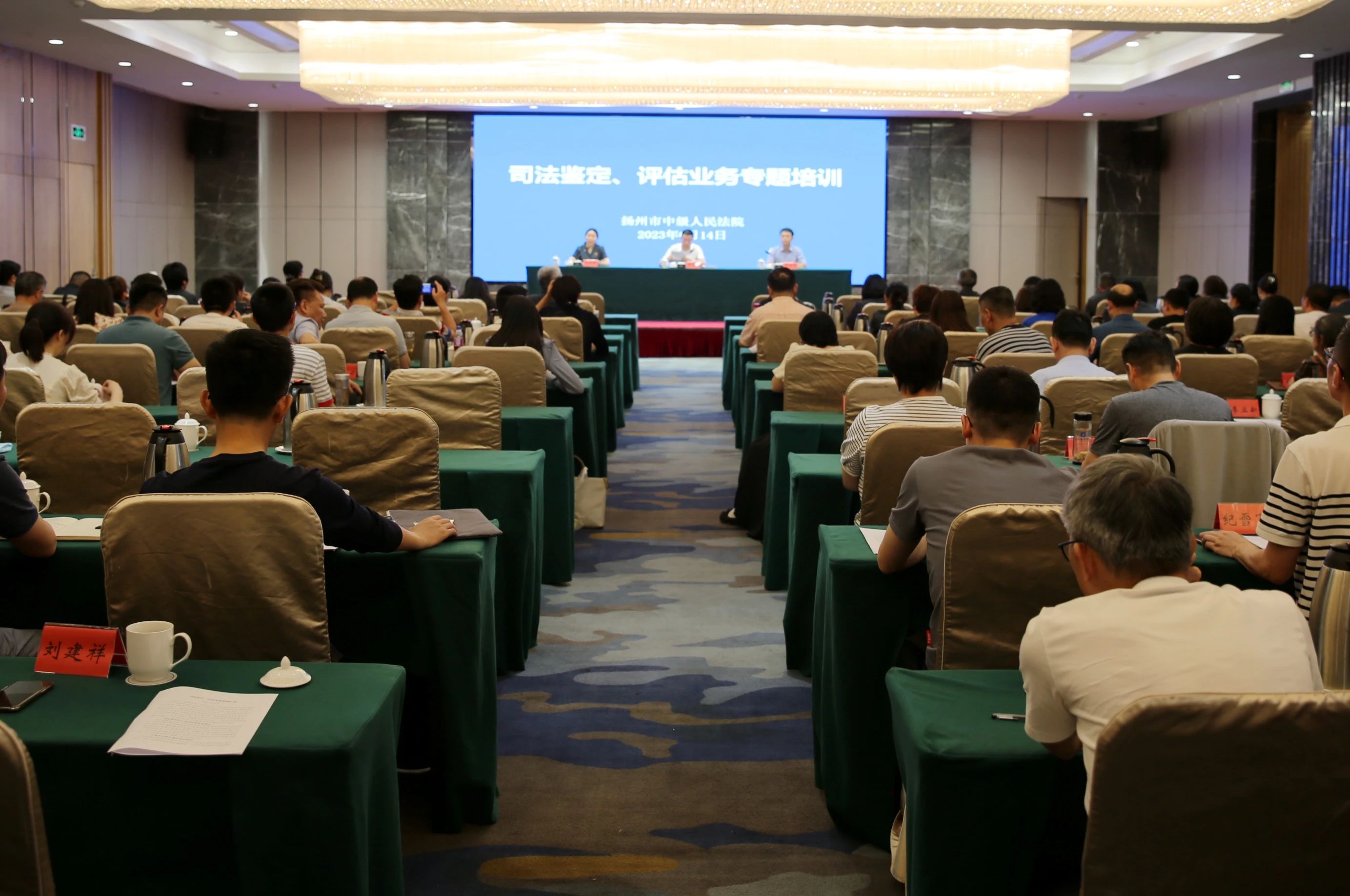 微信图片_20230619100601