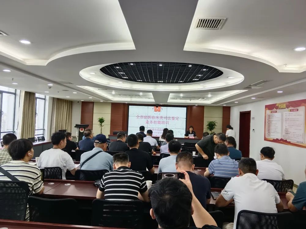 微信图片_20230619100825