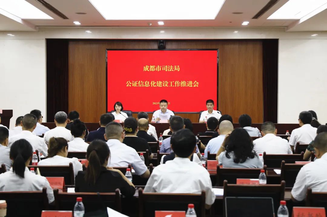 微信图片_20230626091827