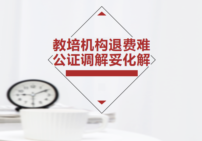 QQ截图20230626092724