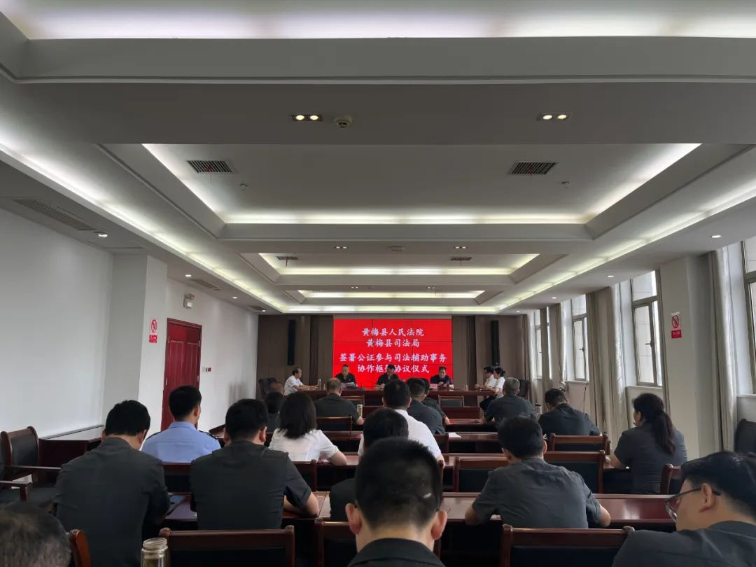 微信图片_20230626101542