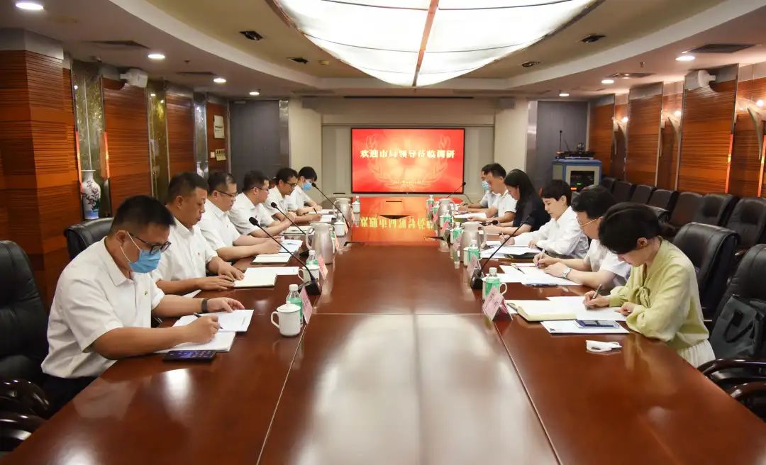 微信图片_20230628090420