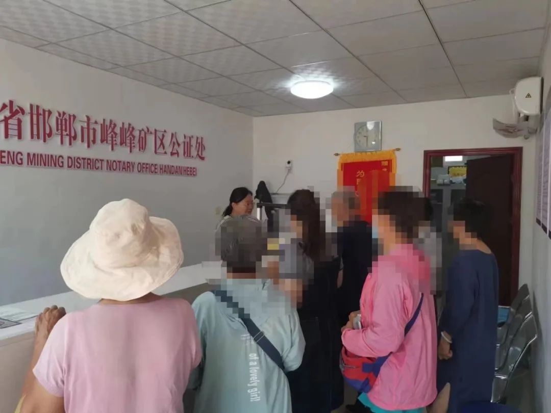 微信图片_20230629113406