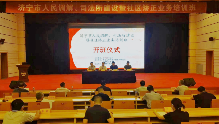 QQ截图20230704111240