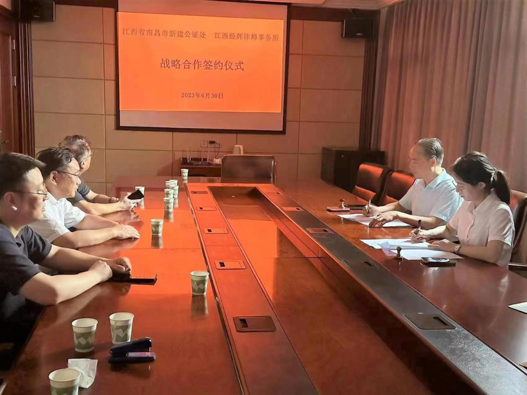 微信图片_20230705110709