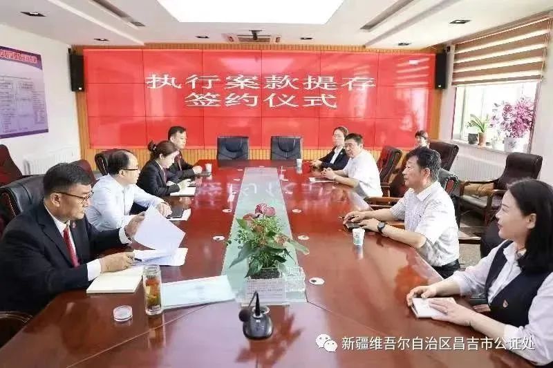 微信图片_20230705110821